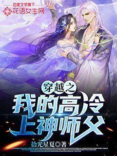 坚决打好安全生产“保卫战” !重庆各地在行动!