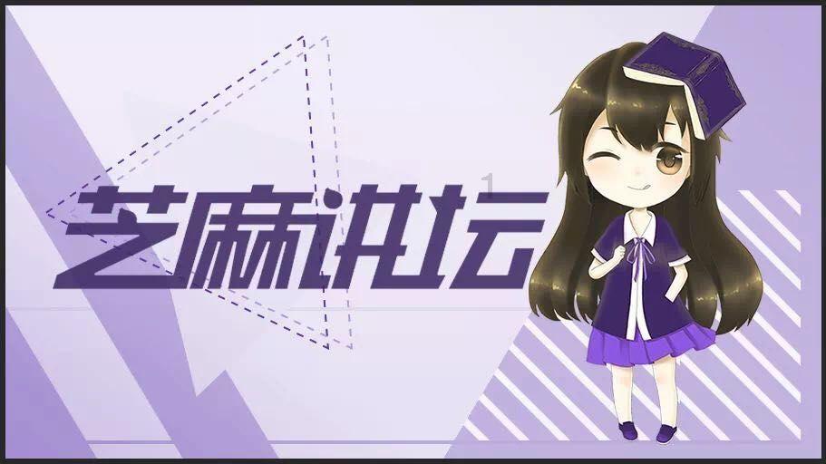 上海十院口腔专家连闯四关救治车祸“碎脸”患者