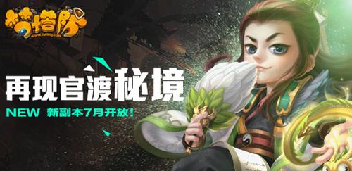 寒潮来袭膝盖疼 “老寒腿”和降温到底啥关系?