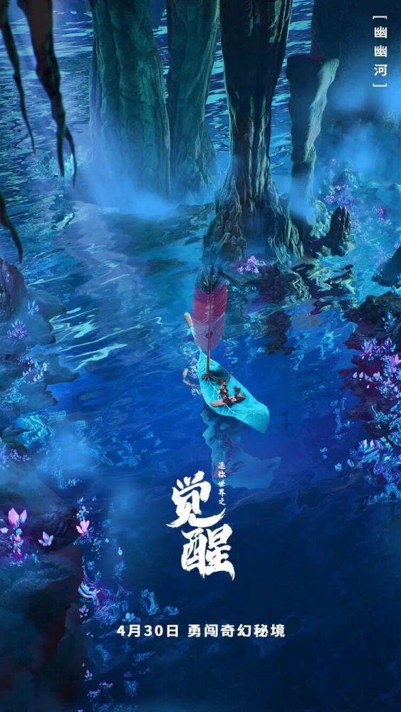 家常牛尾应该怎么做？游戏画面