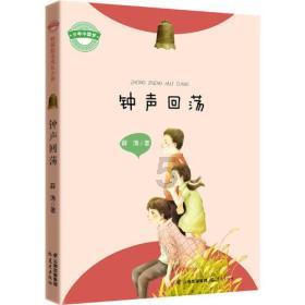 记单词的技巧有哪些游戏画面