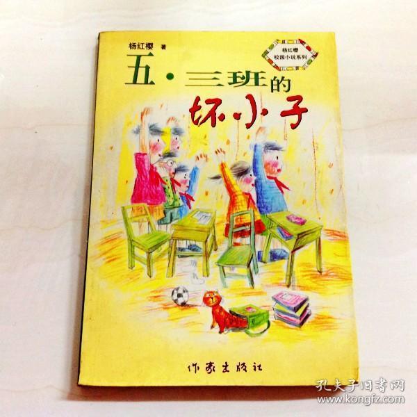 两会声音｜人大代表热议政府工作报告 来听九龙坡“好声音”