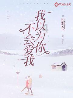 救援受困的小野猫