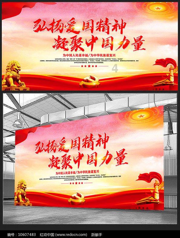 12分之11×35+11÷12怎样简便计算?游戏画面