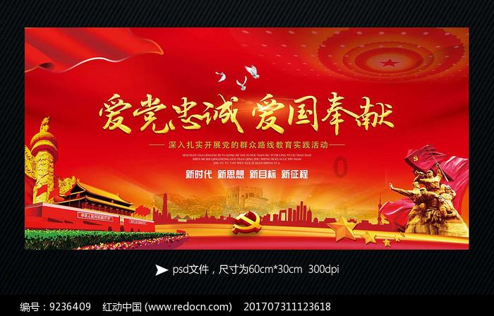 你怎么不高兴呢