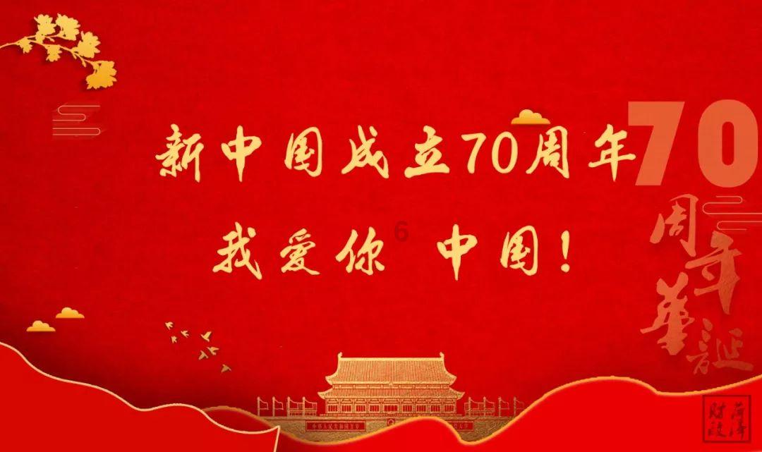 卢长林委员：打造有温度和便捷的居家社区养老服务