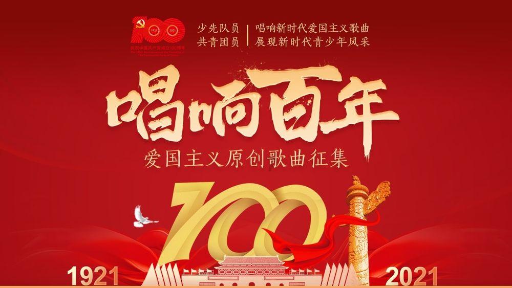 高清大图丨广西十四届人大二次会议举行第二场“代表通道”
