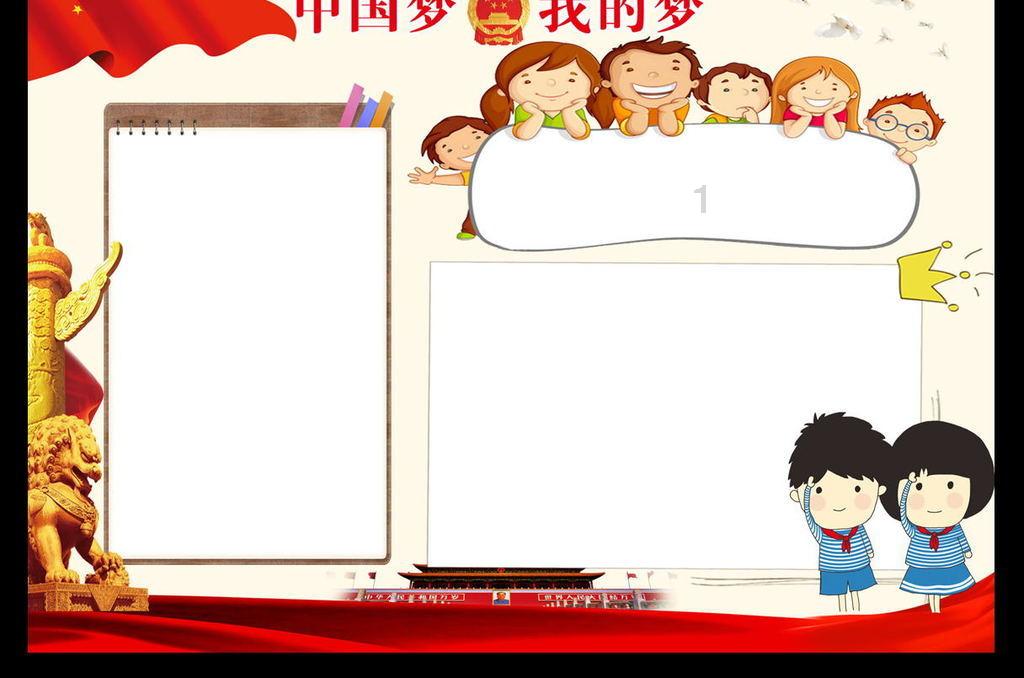 史上最佳rpg排名 外媒评M站近十年最佳RPG游戏