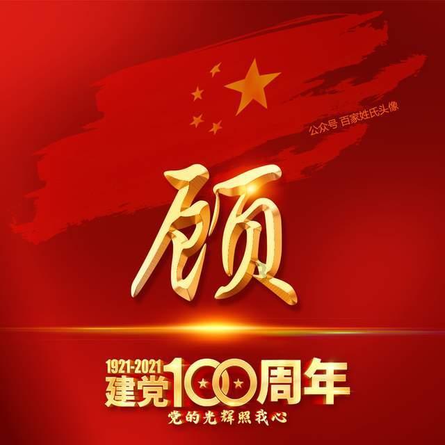 全新一代“哈弗H9”官图发布,外观足够专业,普拉多的压力来了