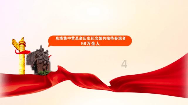 宋祖英:56岁,24次春晚,她如今过得怎样?连周杰伦只能陪衬!