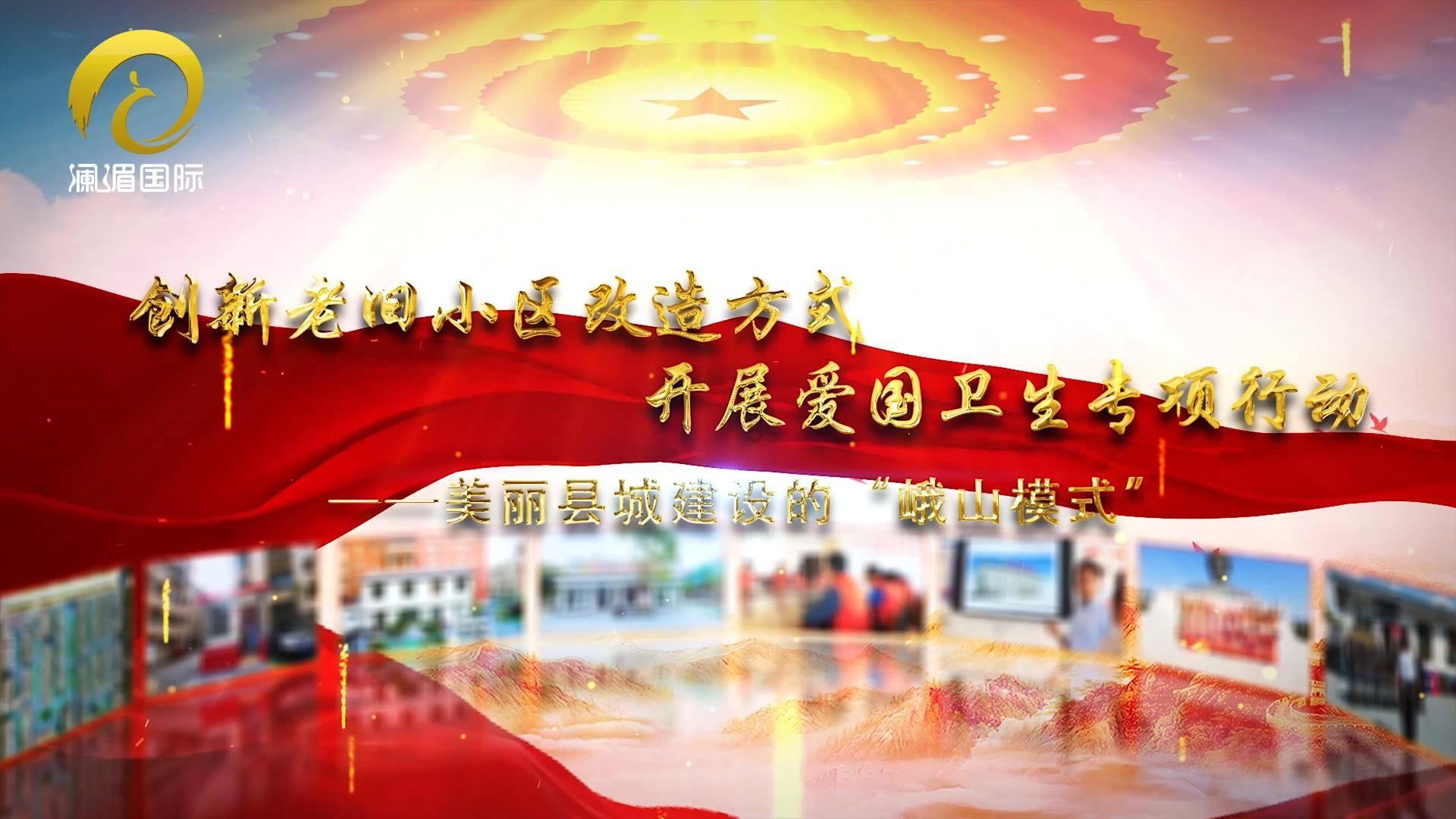 诸葛亮的影响有多大?刘禅不愿为其立庙,家训风骨依旧能承袭至今