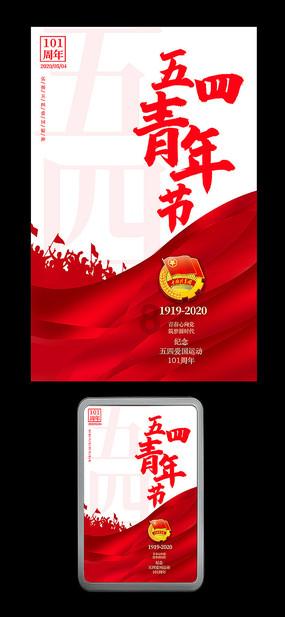 湖南工地挖出一枚竹简,揭开关羽并非死于大意