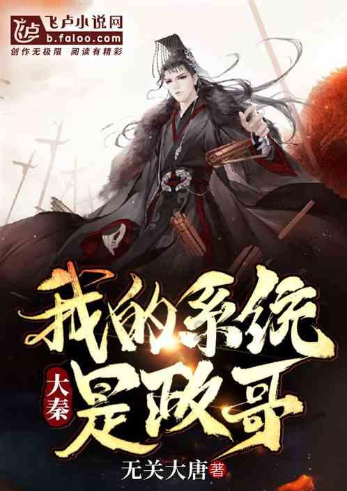 玻璃油墨包装线 150千克在线式抽真空包装线