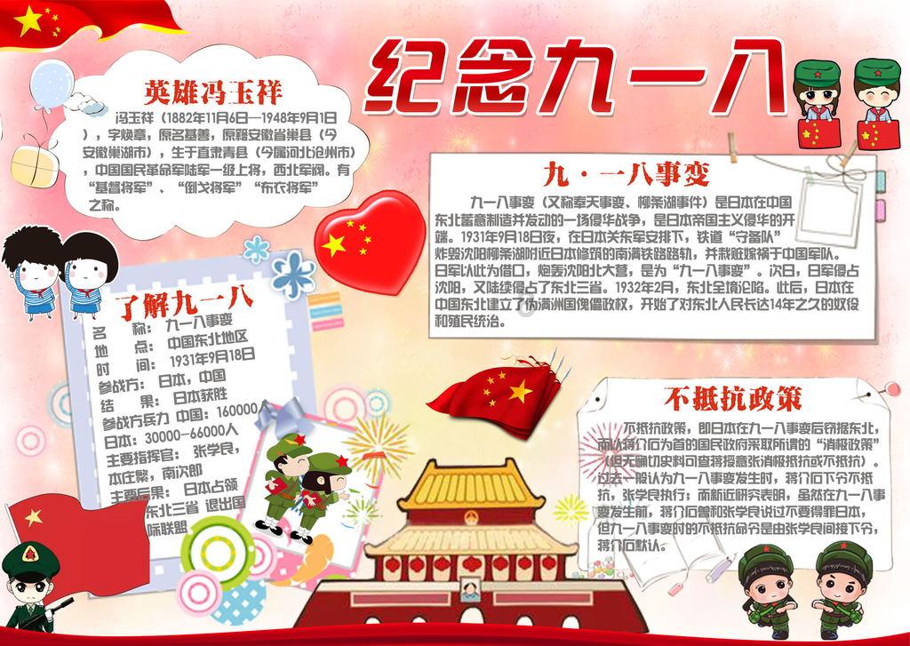 尚织汉服学塾：姓和氏的由来和区别是什么