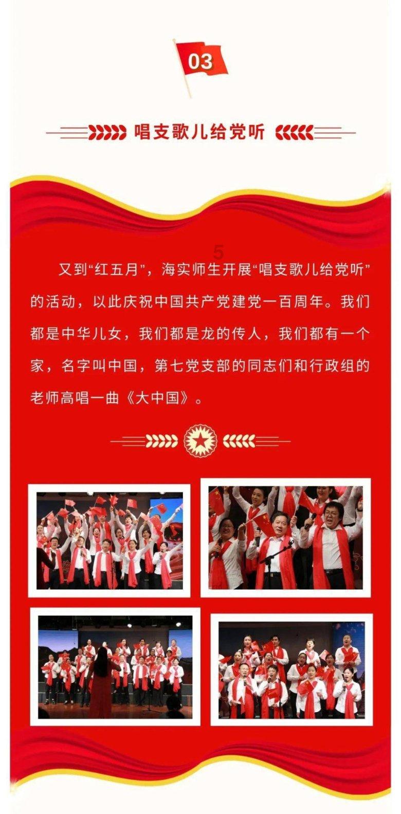 12分之11×35+11÷12怎样简便计算?游戏画面