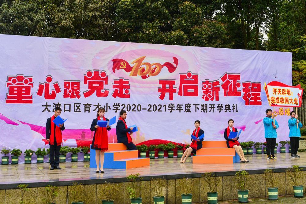 广州买了房子也入户了可以帮非直属亲戚办办居住证吗游戏画面