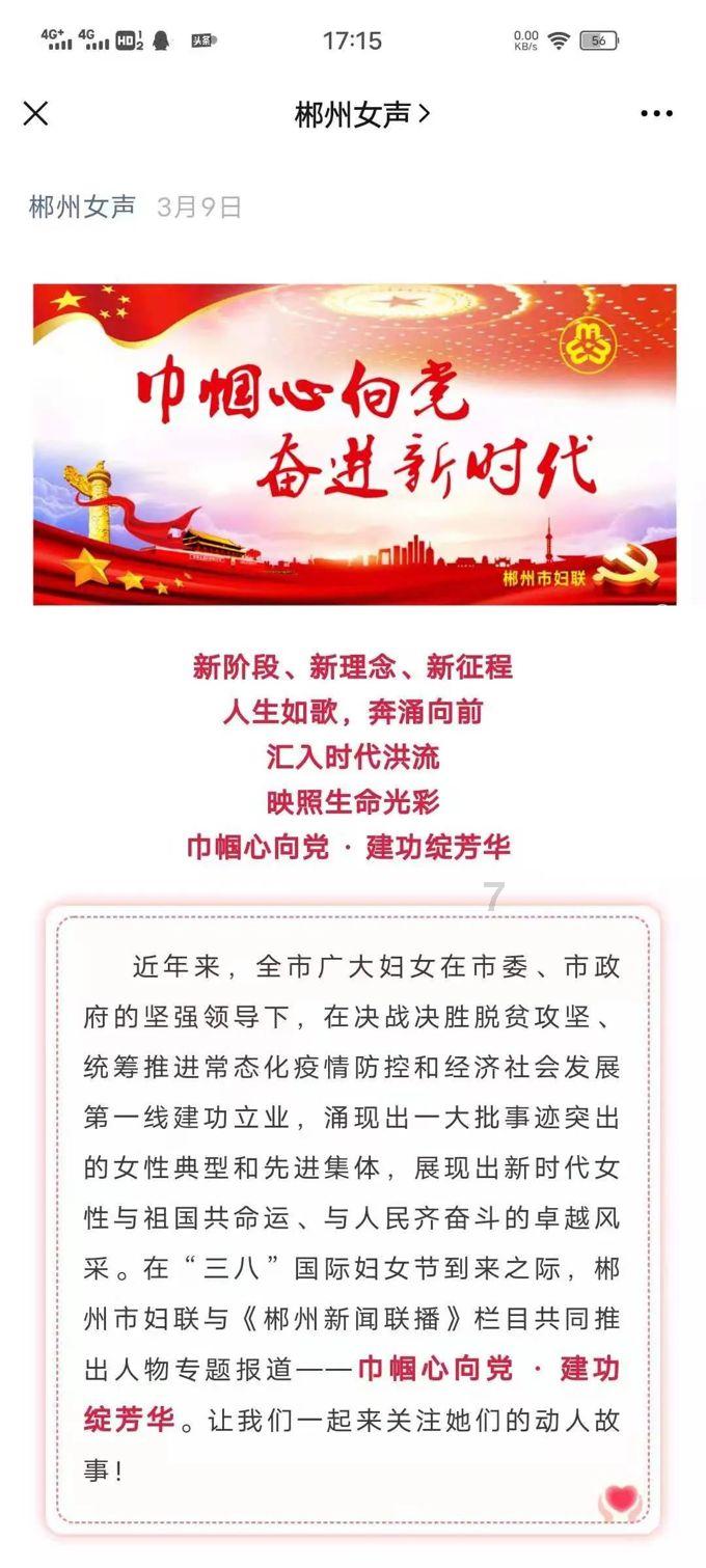 国际法院作出裁决，以色列或面临更大国际压力