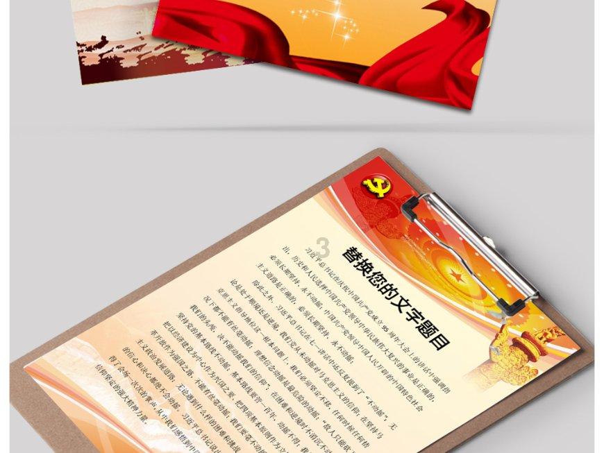 乾隆八年,号称“中国史上最热夏天”,热到啥程度?会颠覆你想象