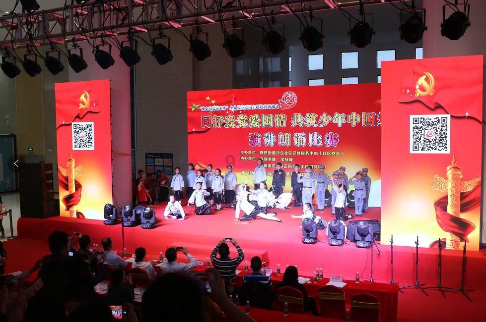 在家里感到孤独