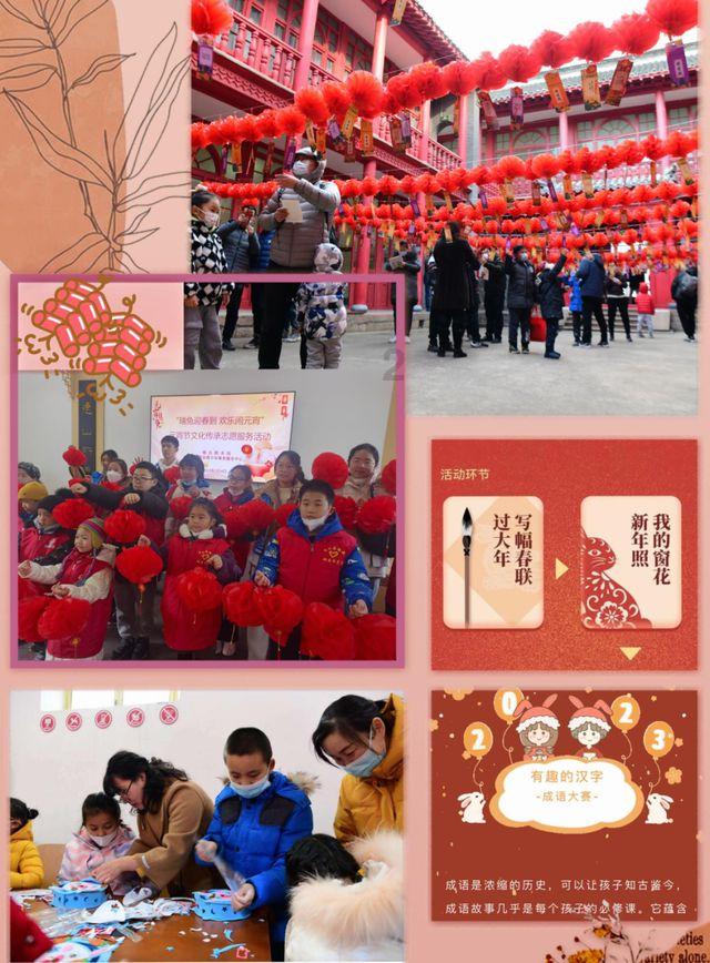 救援萌老虎