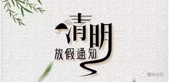 家常牛尾应该怎么做？游戏画面