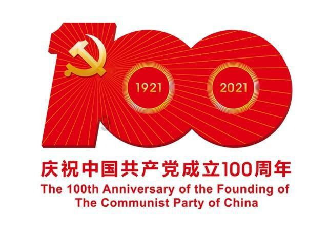 胡椒猪肚鸡、当归红枣乌鸡……匠心熬制的广府靓汤,加热即食!