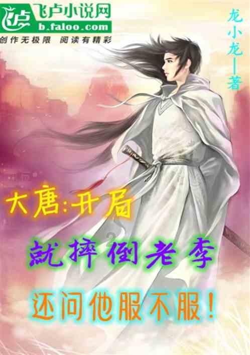 上海注册普陀分公司所需要的材料--鹏冉财税