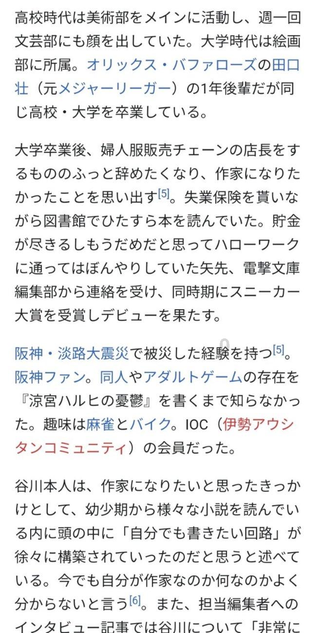 华海药业:枸橼酸托法替布片获药品注册证书