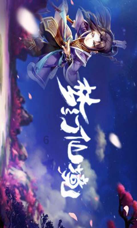 南京大屠杀幸存者程福保去世，登记在册幸存者仅剩37人